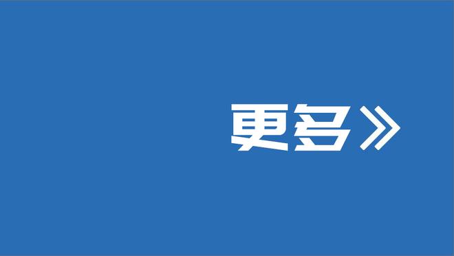 科尔维尔谈点球被取消：皮球显然击中了我的脸，我向所有人展示了